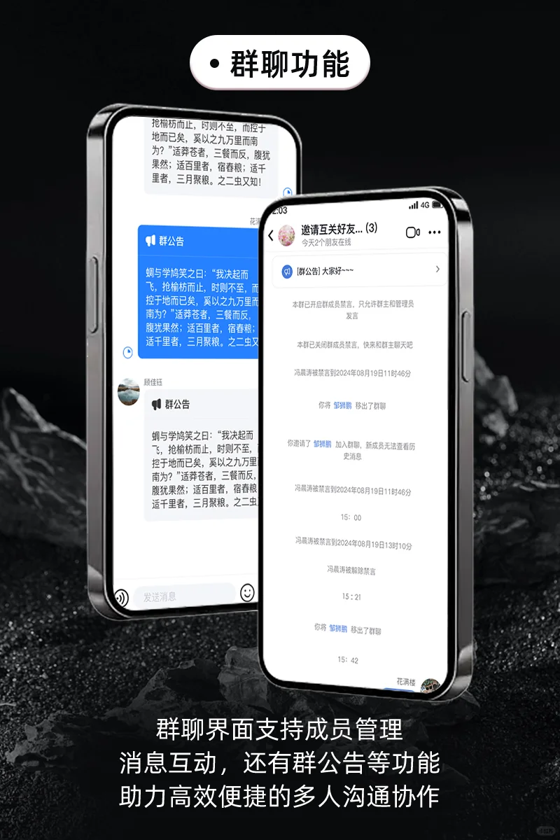 密信IM即时通讯私有化部署/源码定制开发