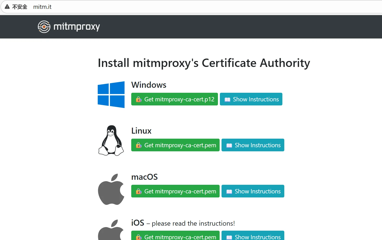 喜茶杯贴DIY，图片自动上传软件