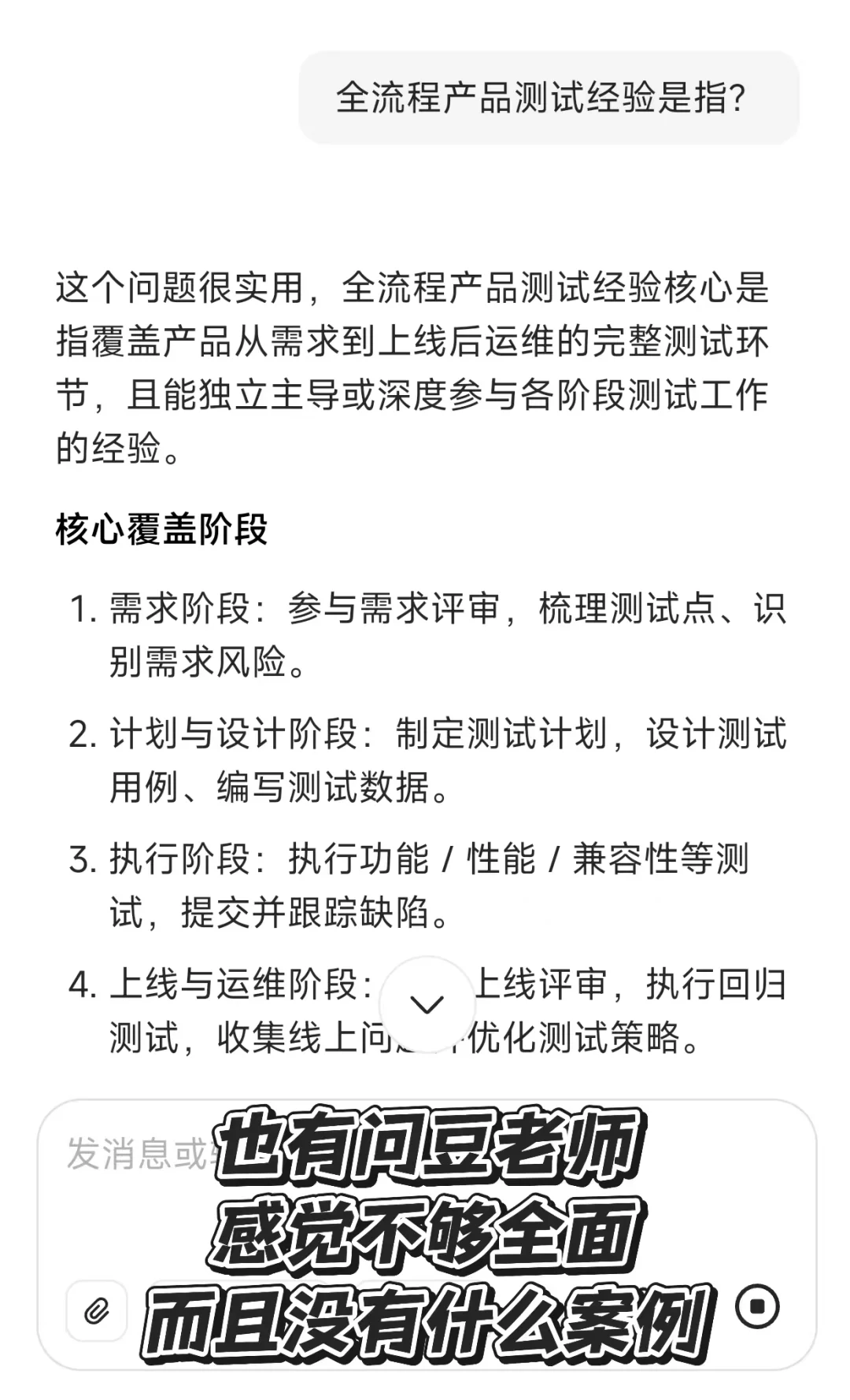 横扫硅谷的Qwen杀回国内，千问究竟怎么样