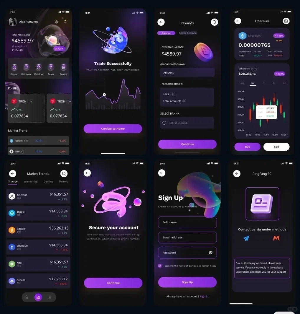 Web3社交钱包开发，web3软件项目定制开发