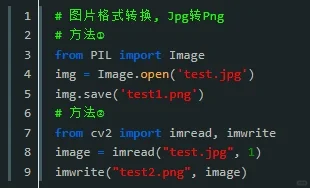 Python有趣的10个脚本