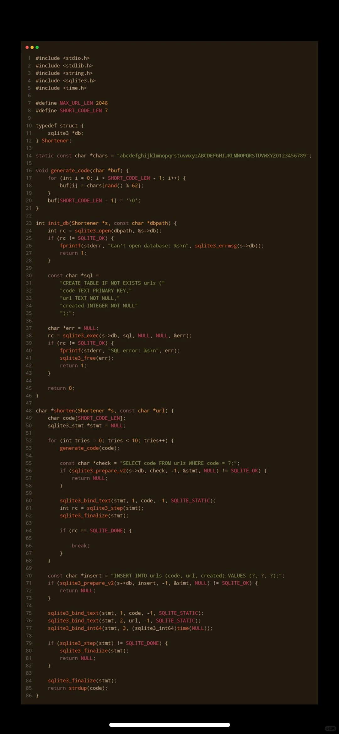收藏： 160行c语言url短链接cli源码