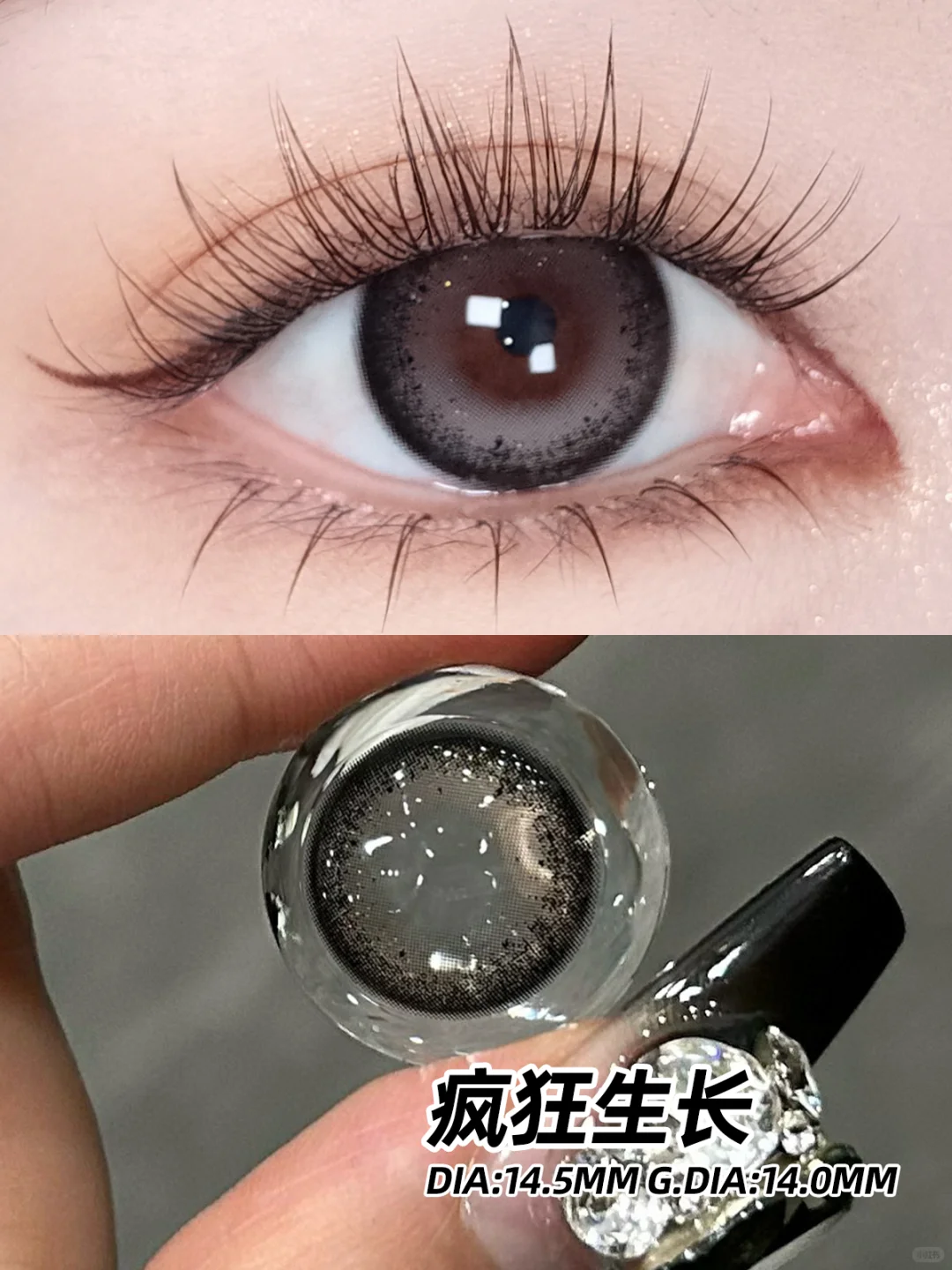 如果你惹毛我，那我将会变得毛茸茸！🧶