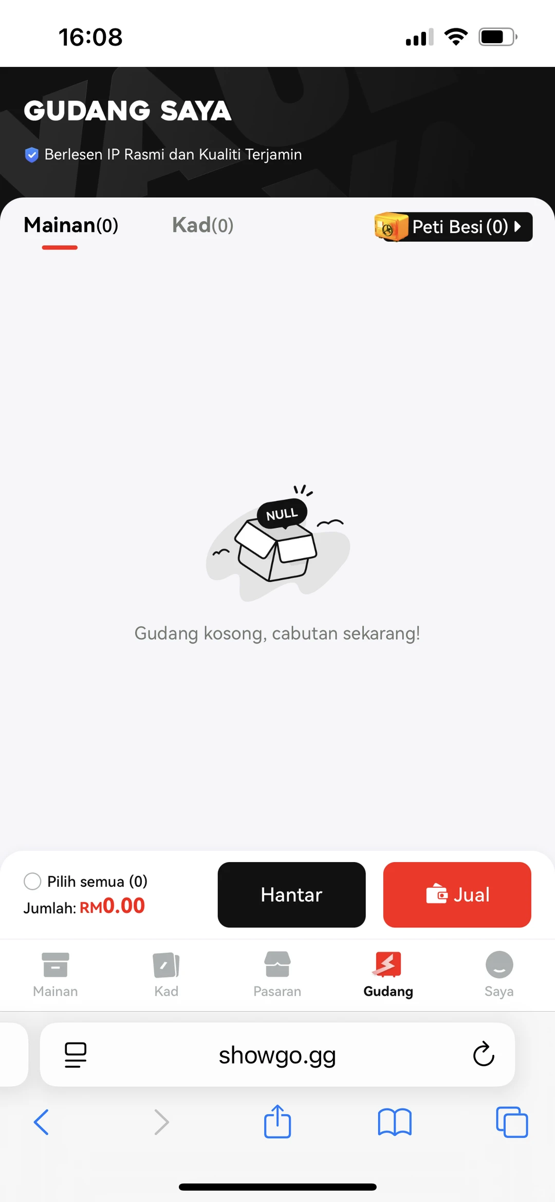海外盲盒系统开发成品源码案例可看