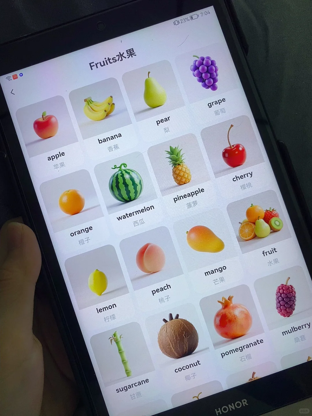 💥差评大王，选英语启蒙app自闭到自闭😭