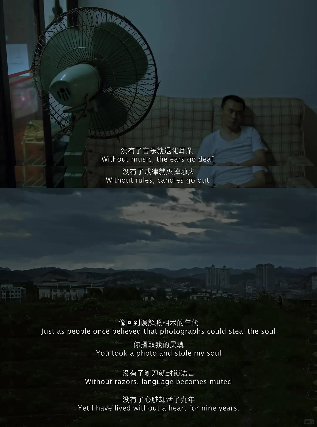 看哭了😭今年看过最爱的电影❗没有之一❗❗