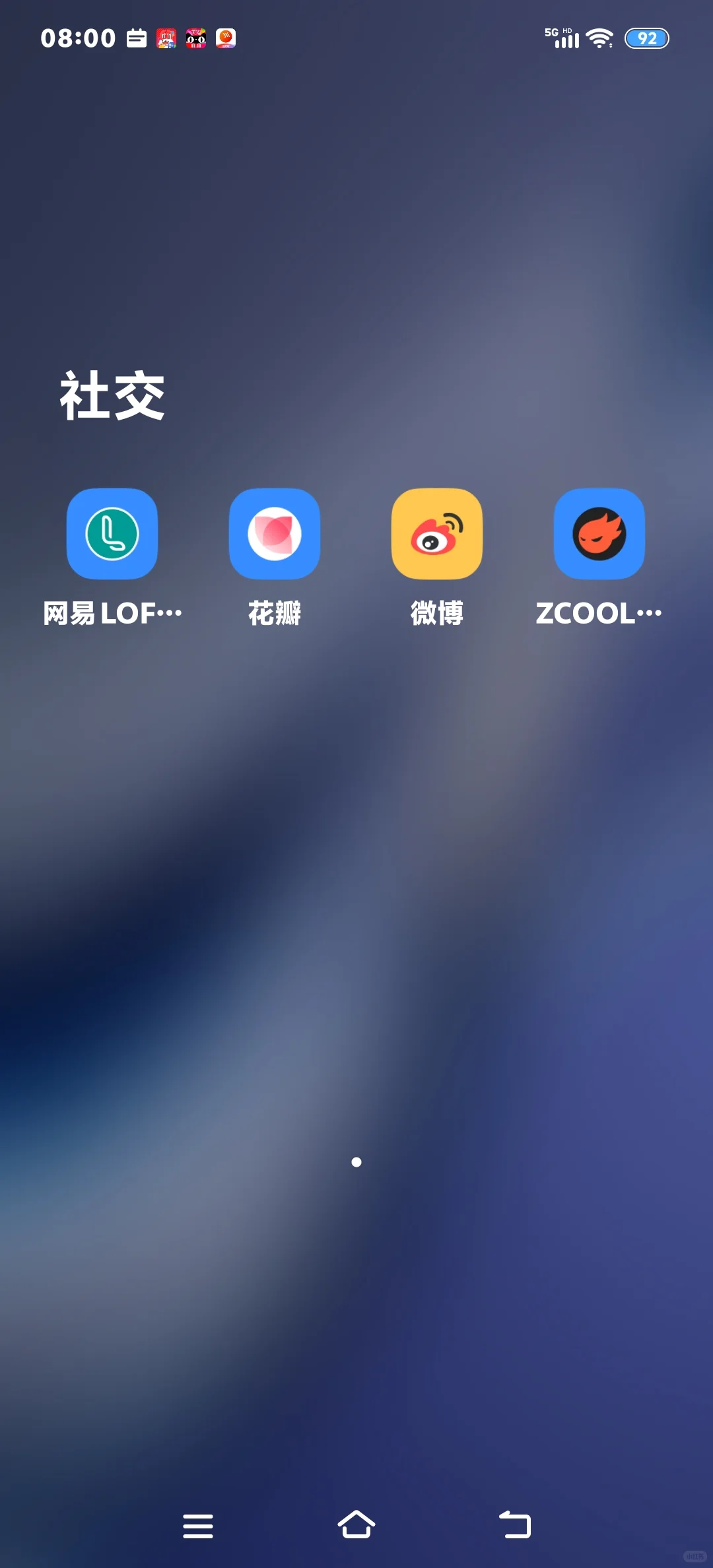 找图片软件，和画画素材，画画发布