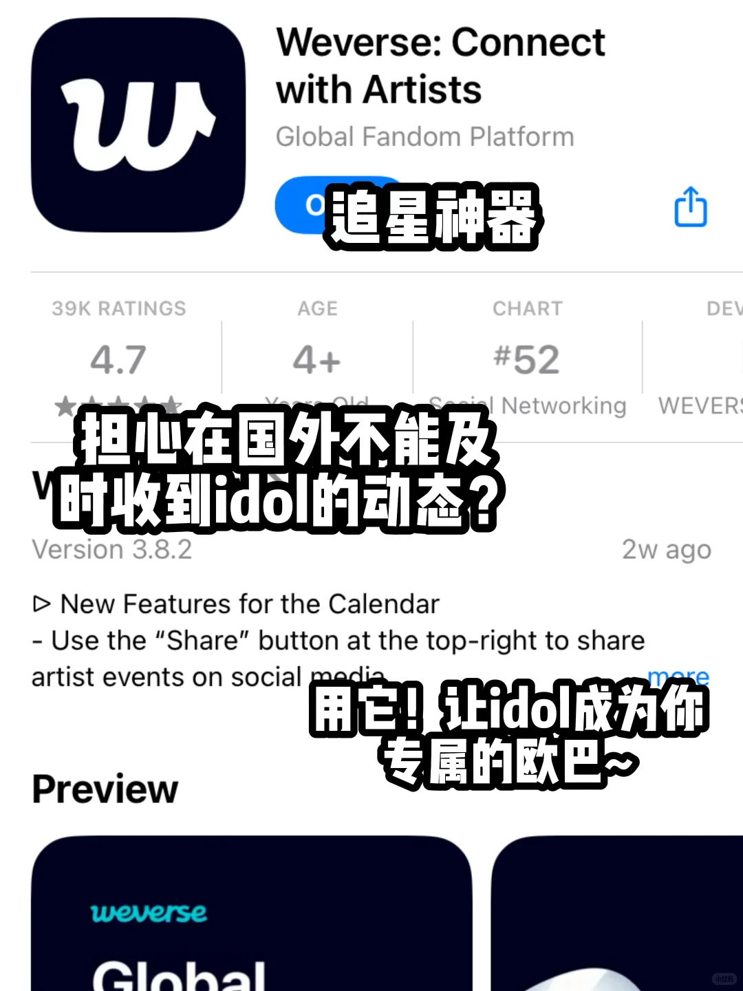 赶due期间就是觉得什么都好玩