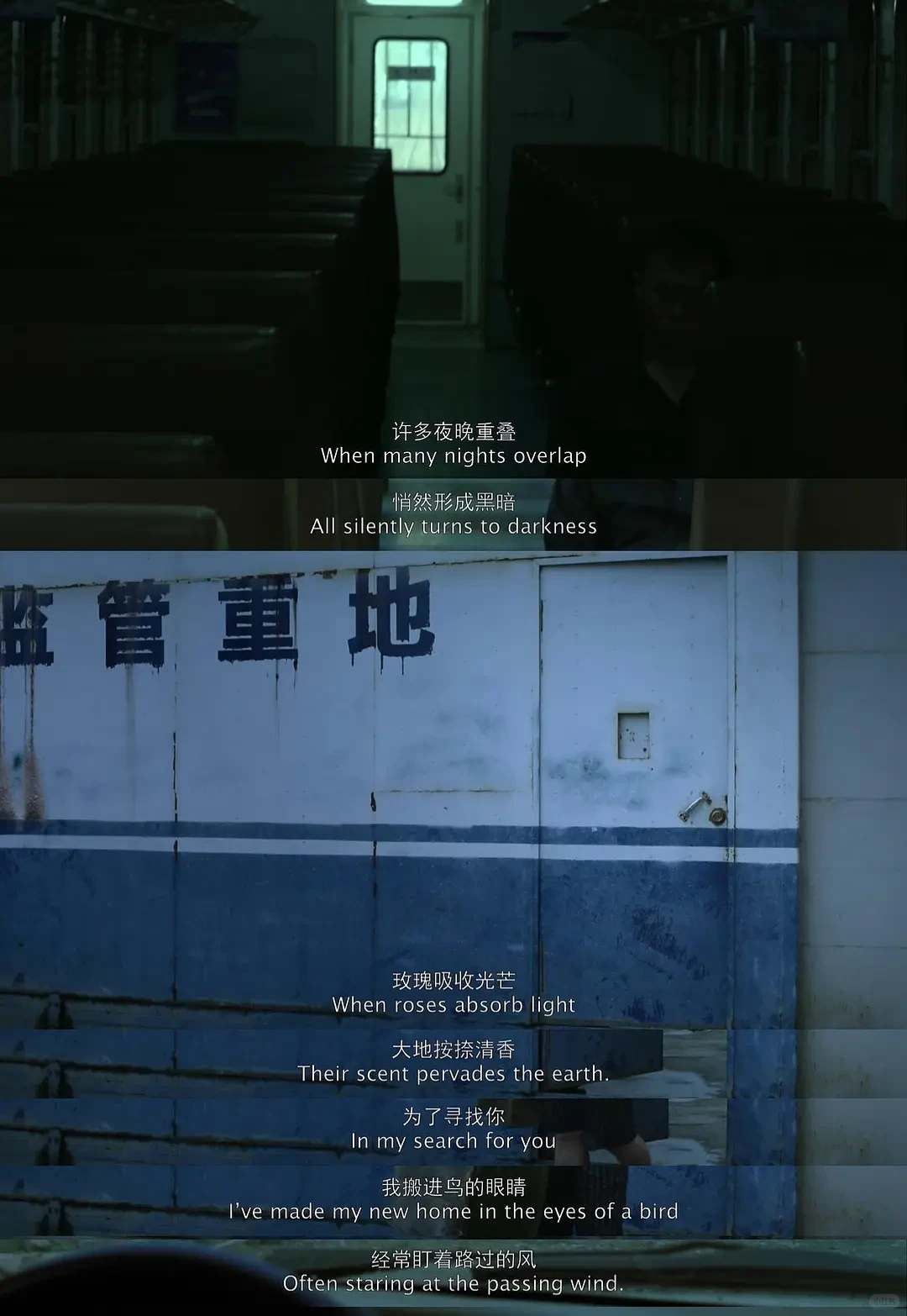 看哭了😭今年看过最爱的电影❗没有之一❗❗