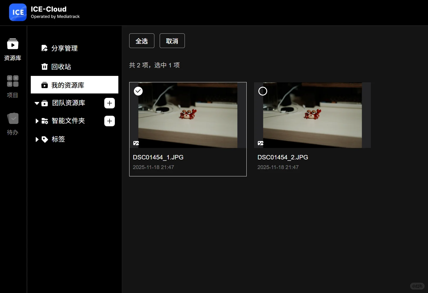 索尼Creators' APP神级更新 谁还没用上?