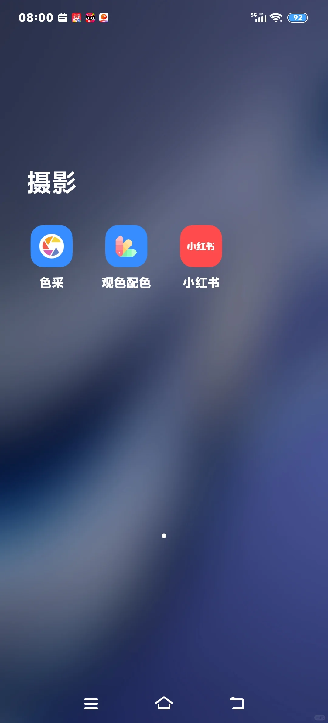 找图片软件，和画画素材，画画发布