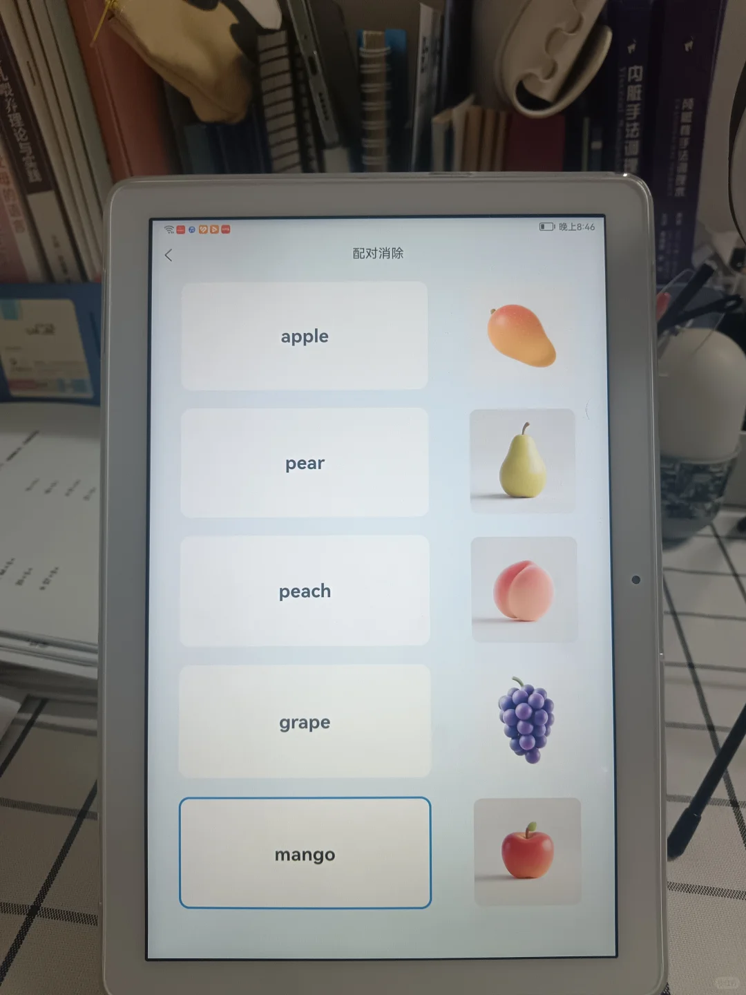 💥我服了，死磕这个app，三个月全英带娃