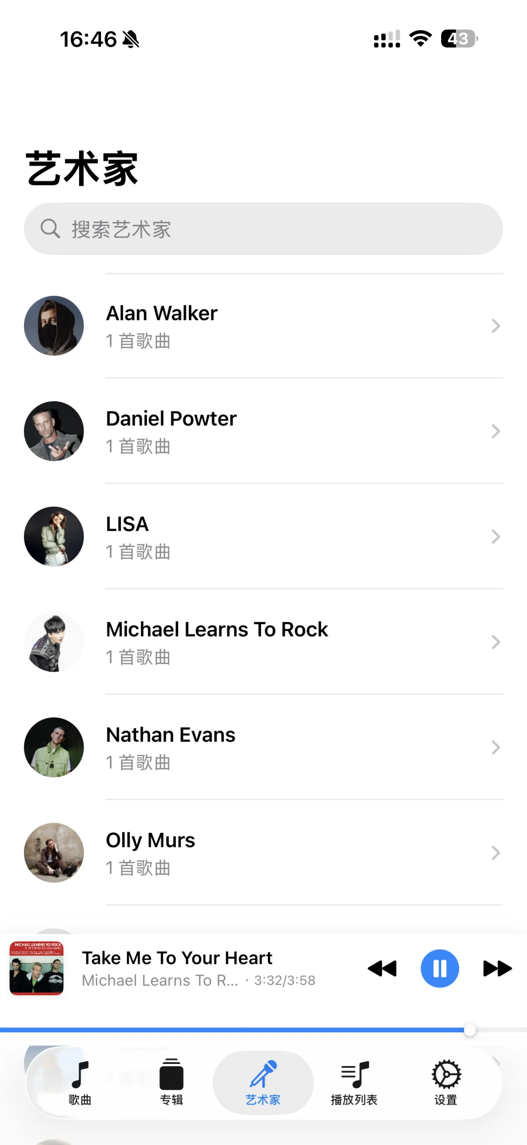 更新，IOS本地音乐播放器！