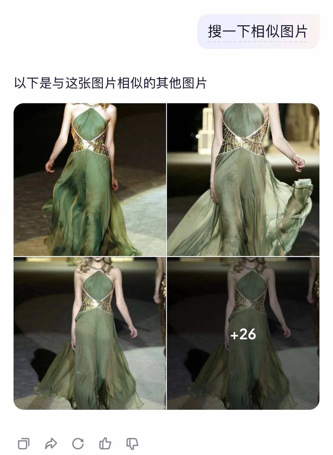 AI 天花板！千问 App 承包我的办公日常