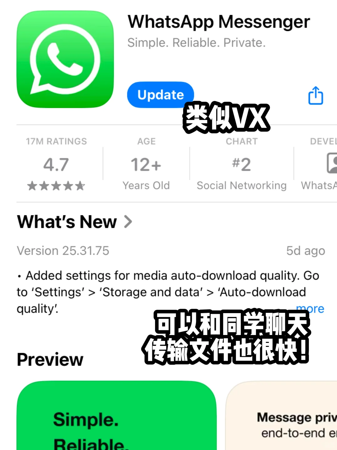 赶due期间就是觉得什么都好玩