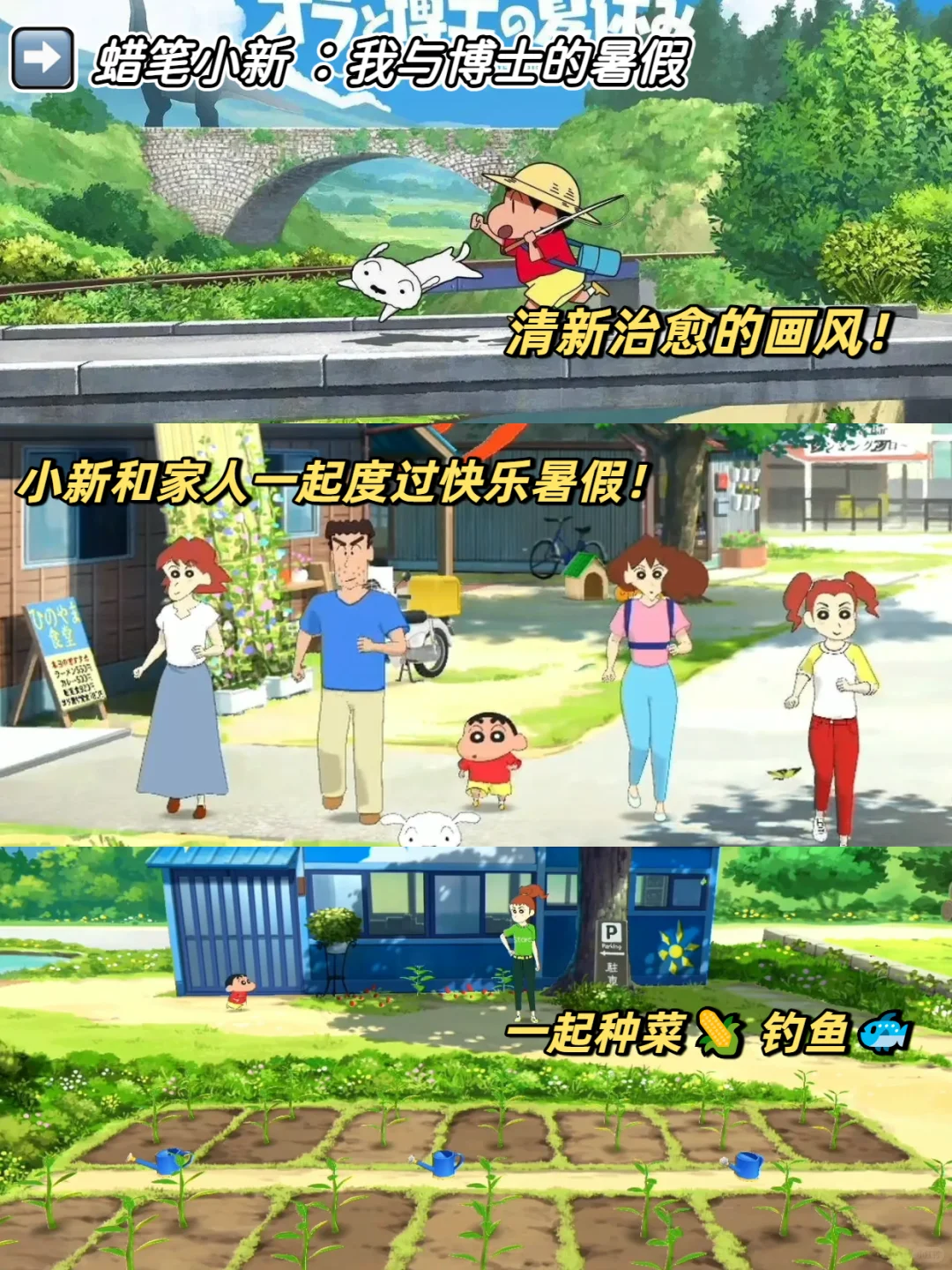 越玩越上头❗️❗️女生无法拒绝的游戏🥰