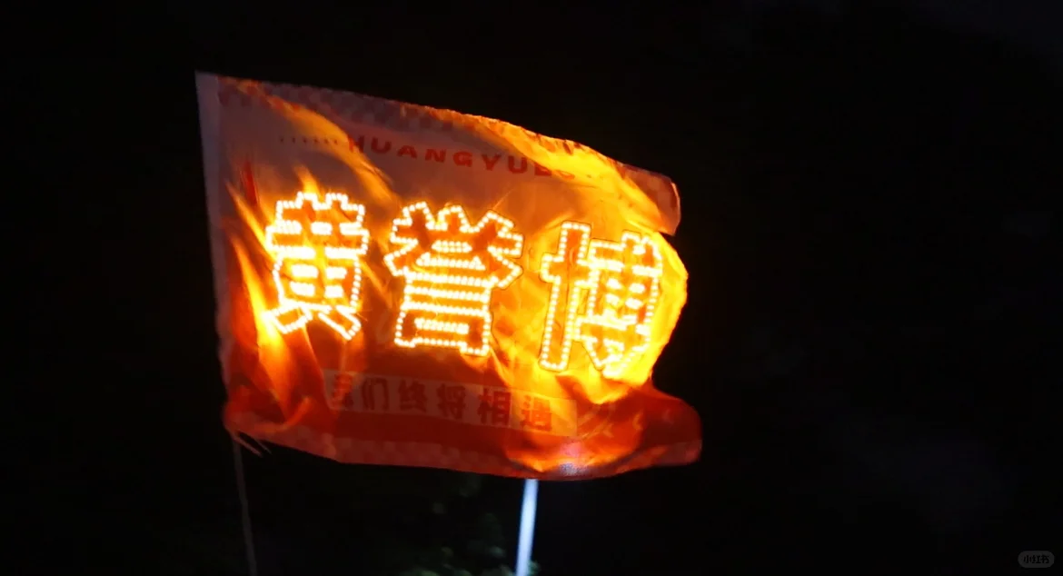 许愿亲签@汽水音乐APP ︱带我回到那一天