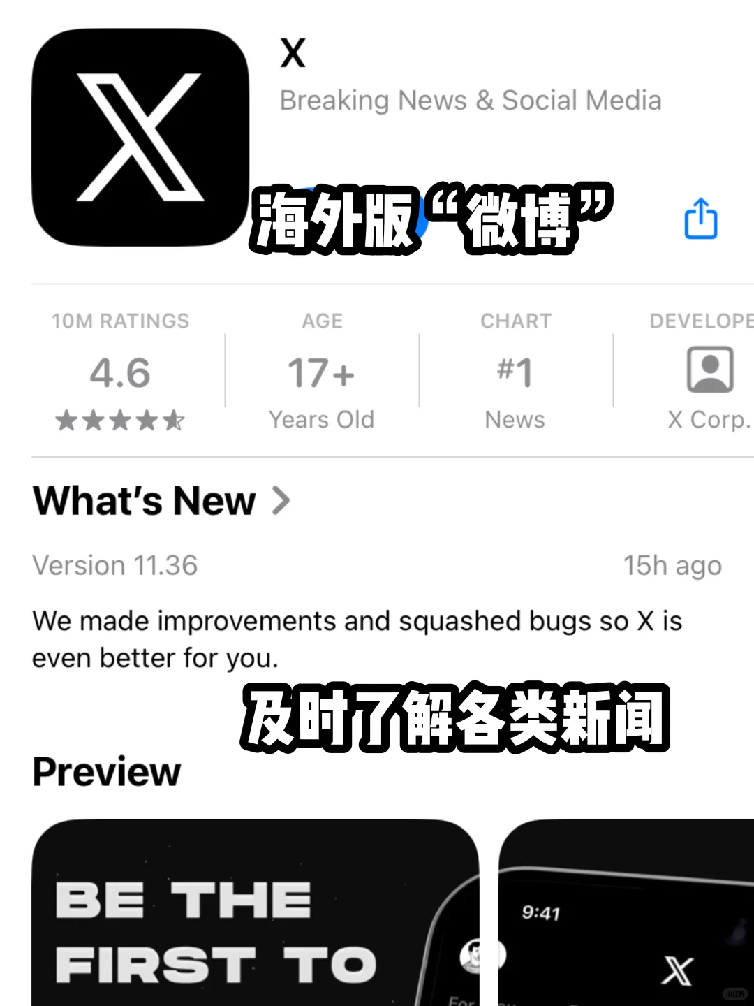 赶due期间就是觉得什么都好玩