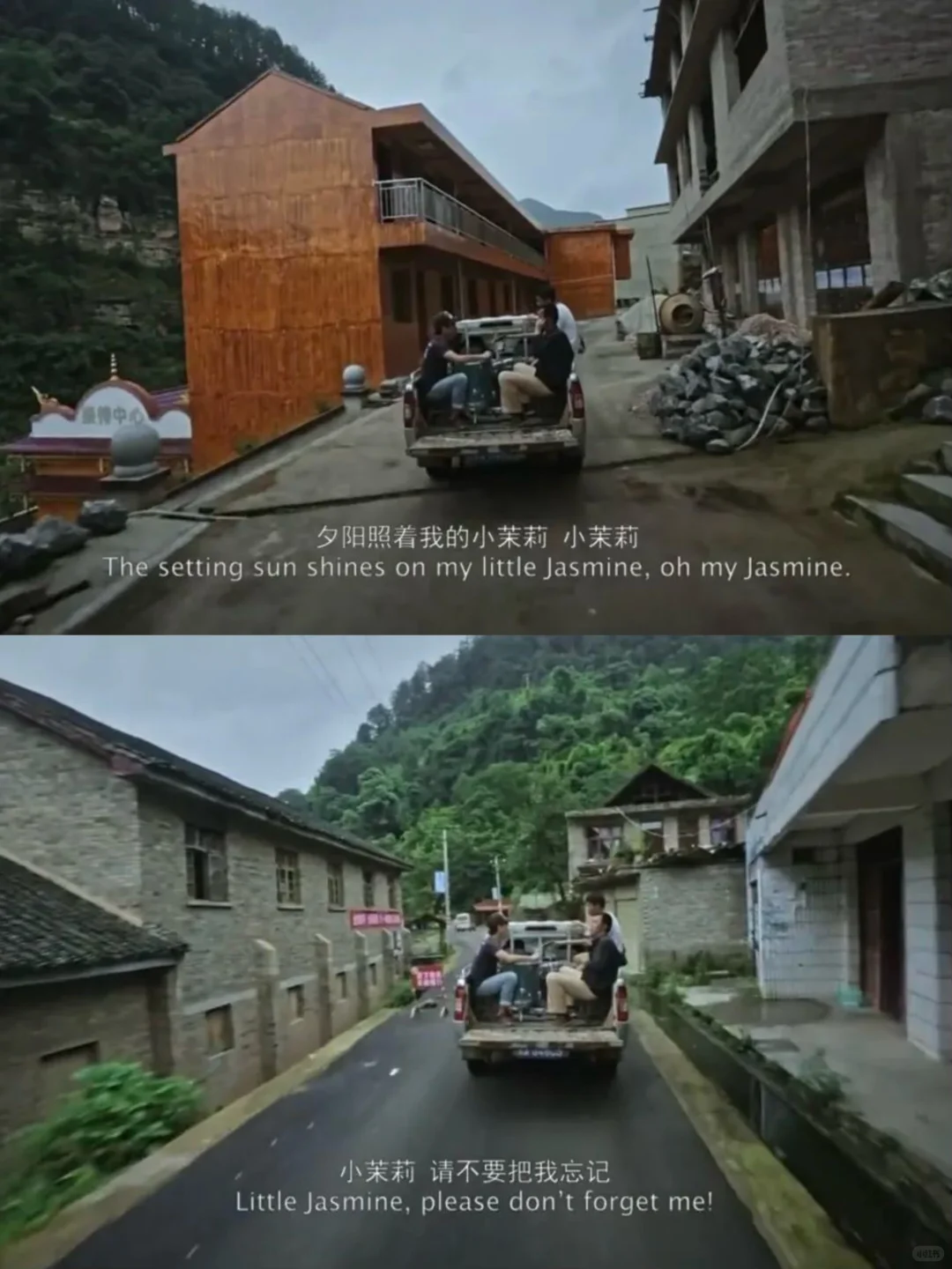 看哭了😭今年看过最爱的电影❗没有之一❗❗