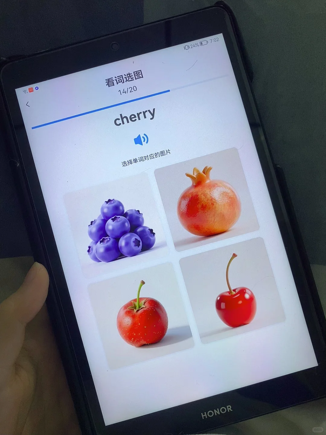 💥差评大王，选英语启蒙app自闭到自闭😭