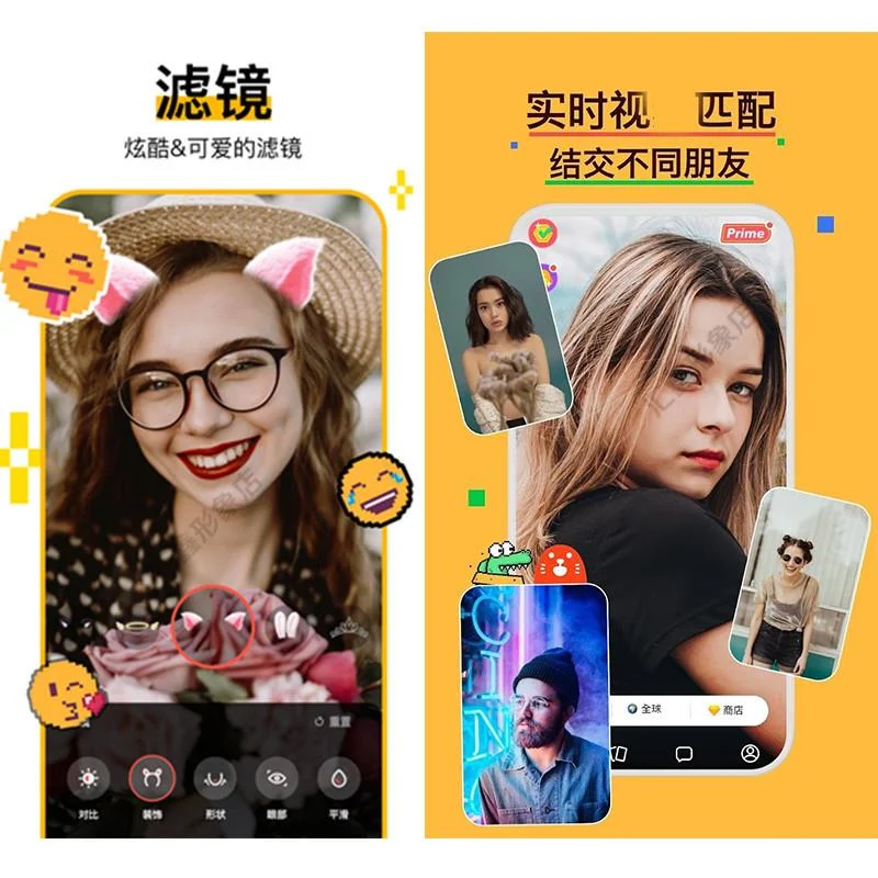 💧hay软件超好用！