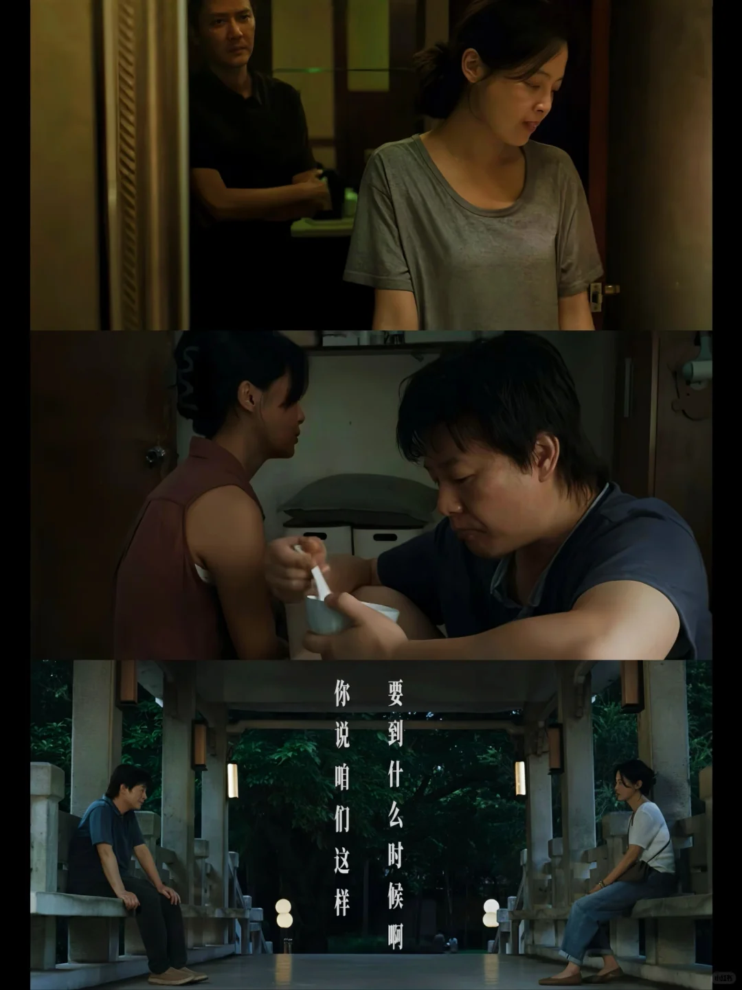 后劲很大❗辛芷蕾演技炸裂，影后实至名归