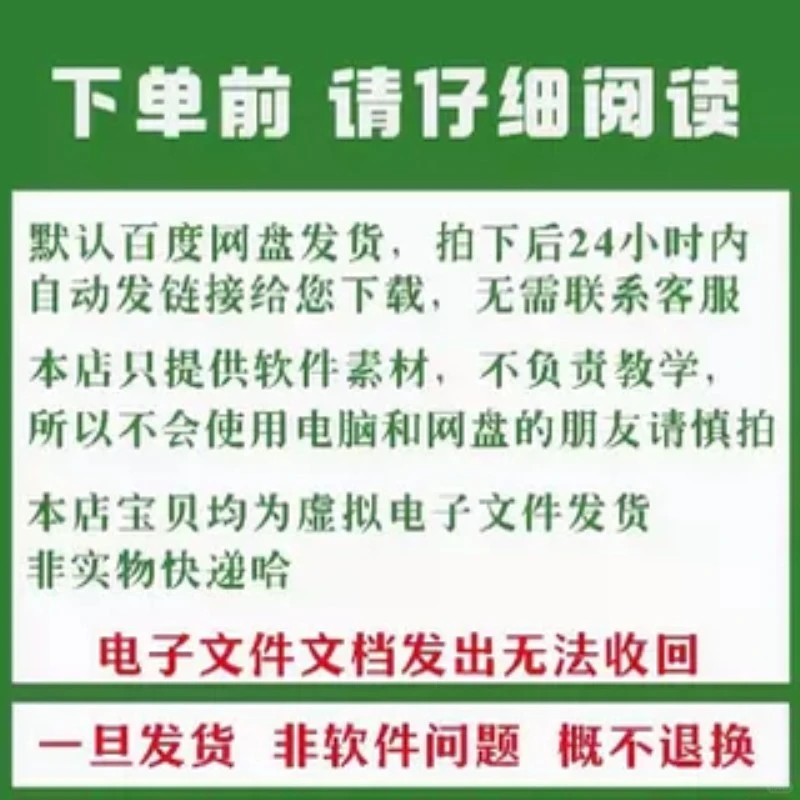 🔥软件仓库长期可用！安卓党必备