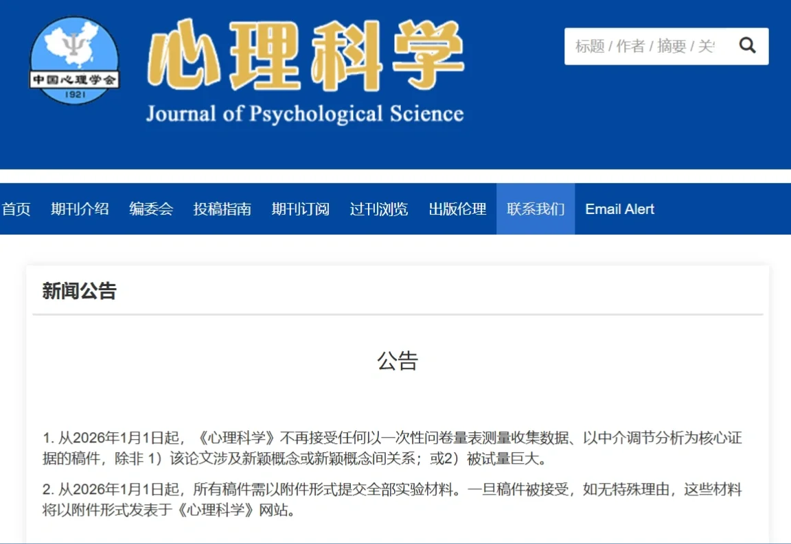 我整个自动中介调节识别软件有没有搞头