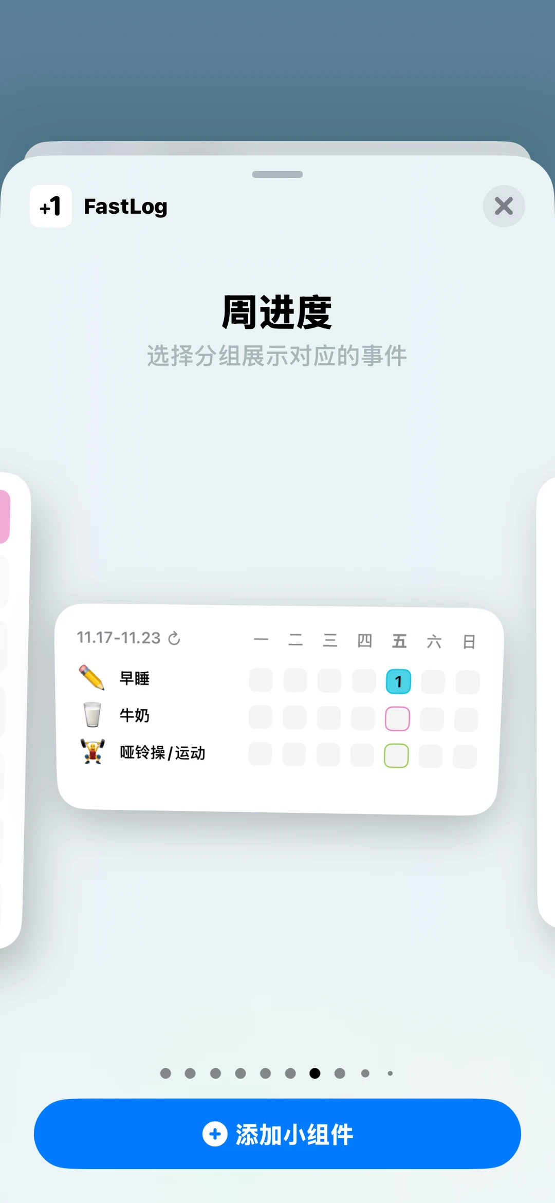 Enfp试图重建生活秩序感