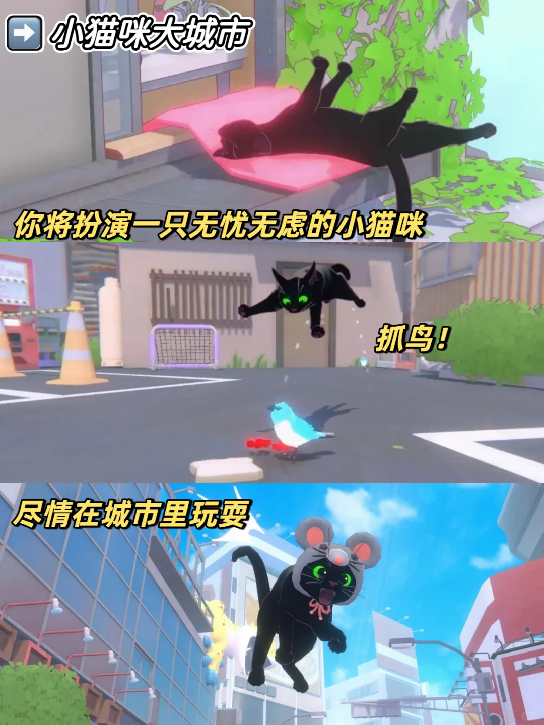 越玩越上头❗️❗️女生无法拒绝的游戏🥰