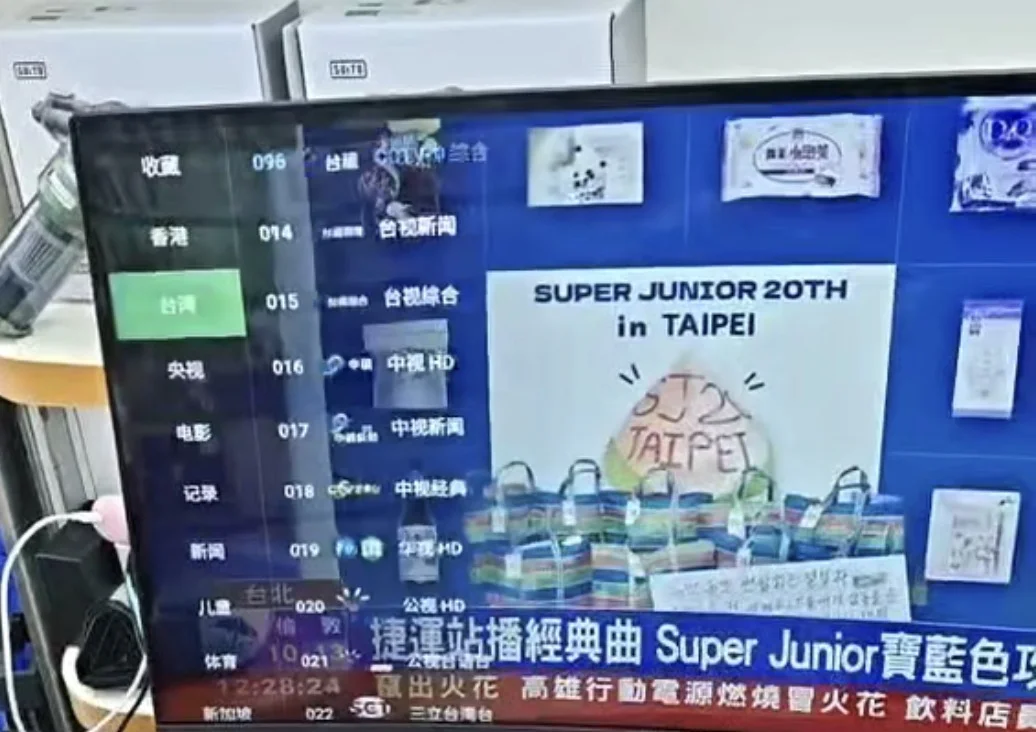 好用的电视盒子！全都要！🥰