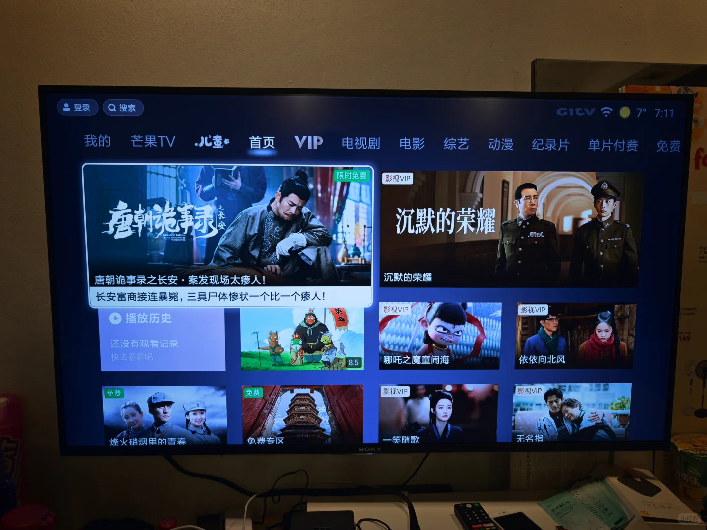 新加坡🇸🇬出小米电视盒