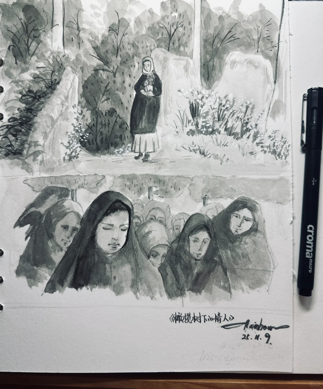 电影🎬《橄榄树下的情人》插画绘画4