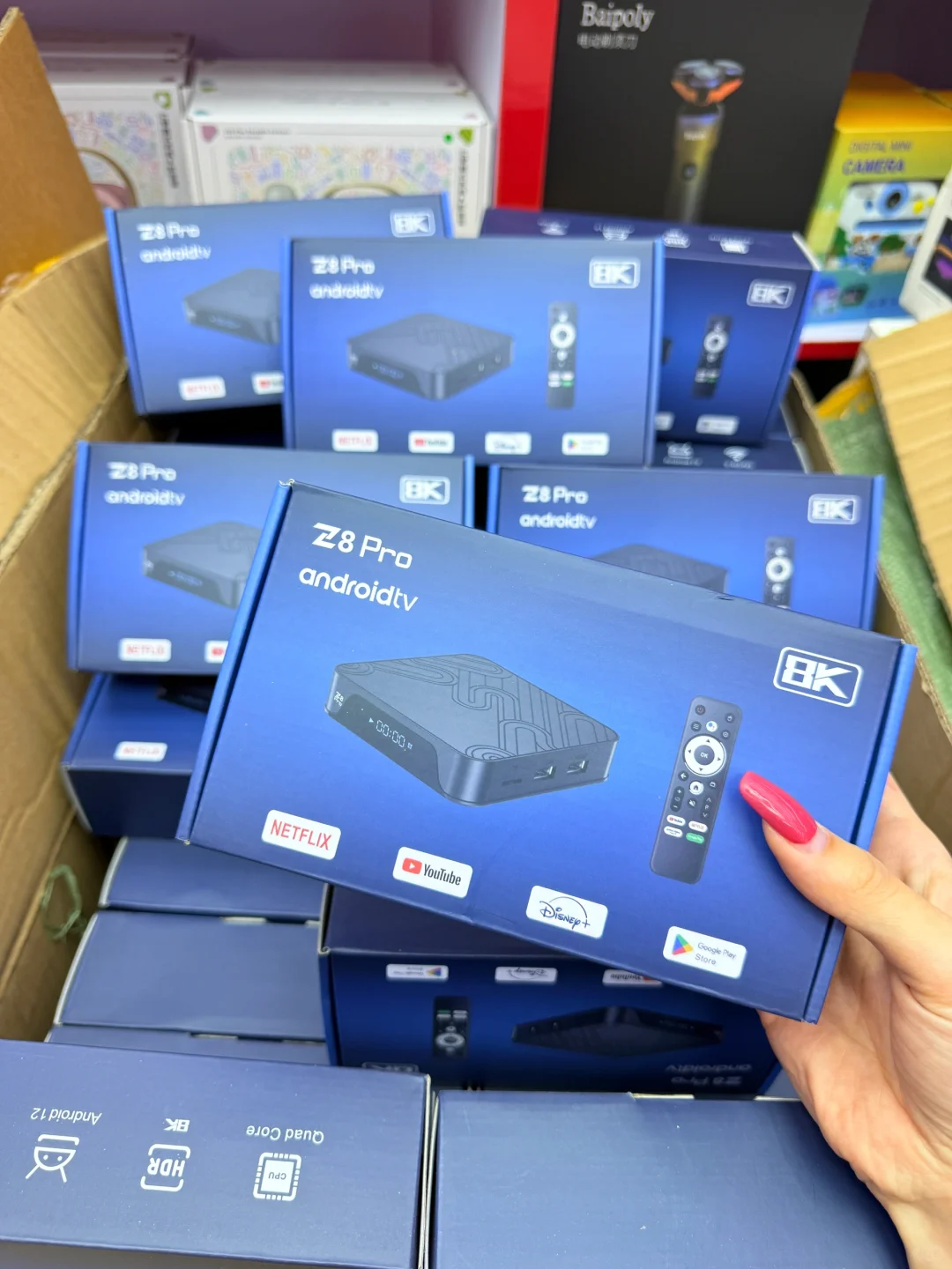 买到了心心念念的机顶盒！！！