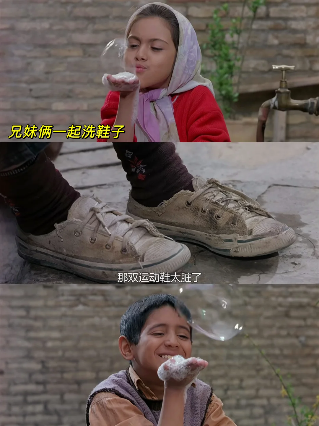 哭到泪崩😭不愧是9.2分的封神之作‼️