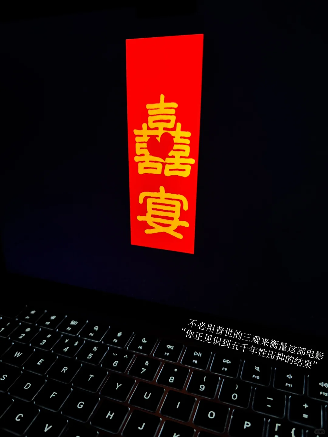 🎬港大文化研究/必看电影片单分享(2)