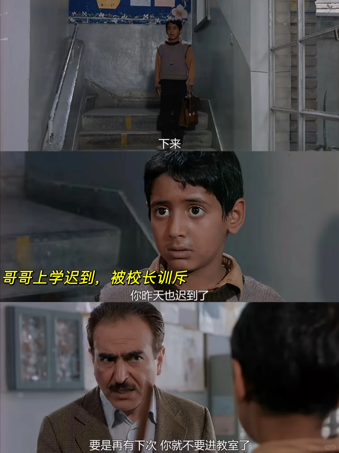 哭到泪崩😭不愧是9.2分的封神之作‼️