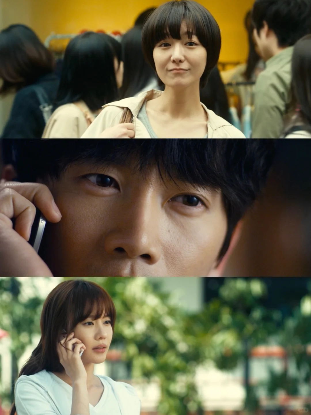 心情不好都去看这部电影‼️笑疯了🤣哈哈哈