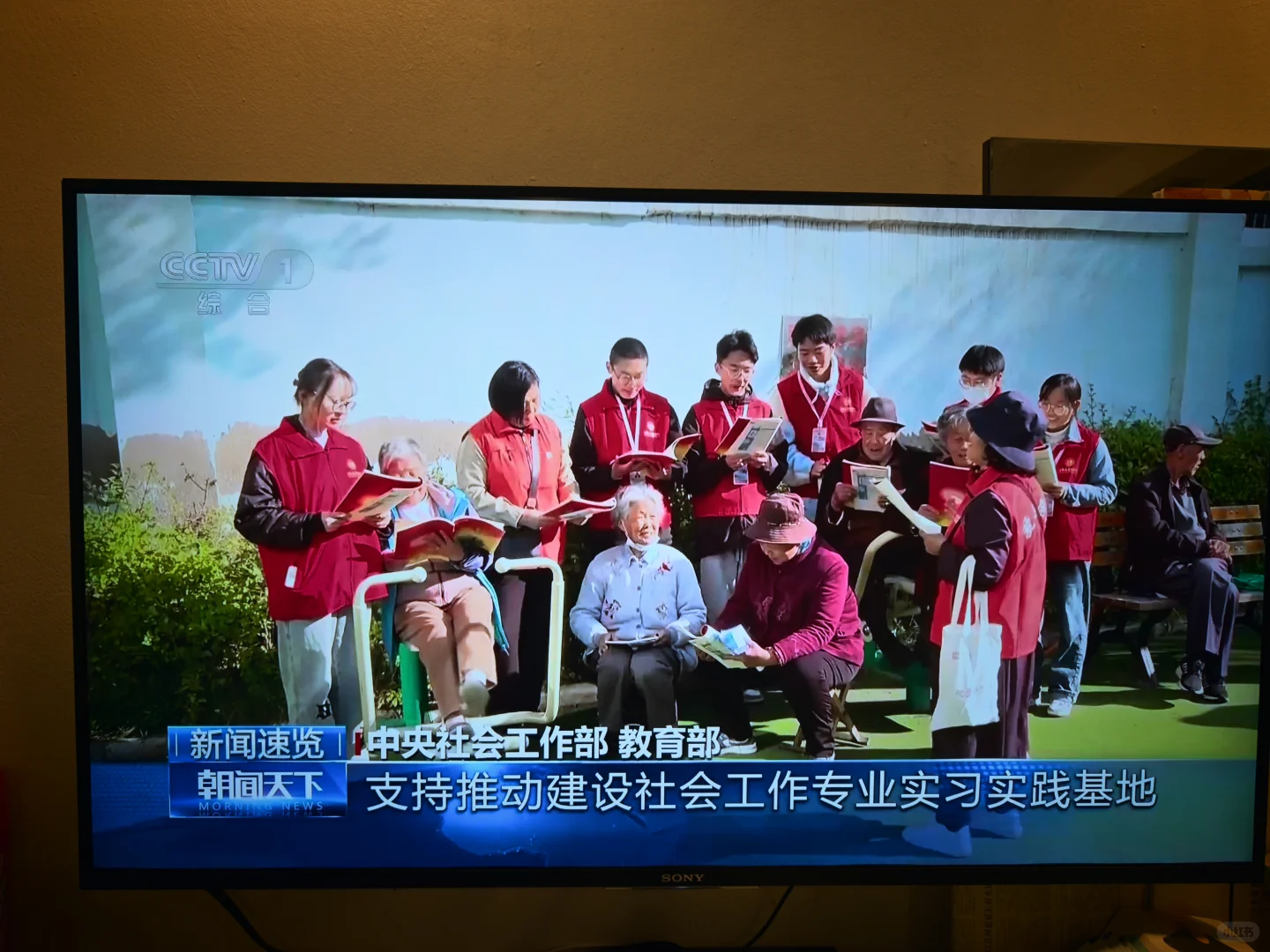 新加坡🇸🇬出小米电视盒