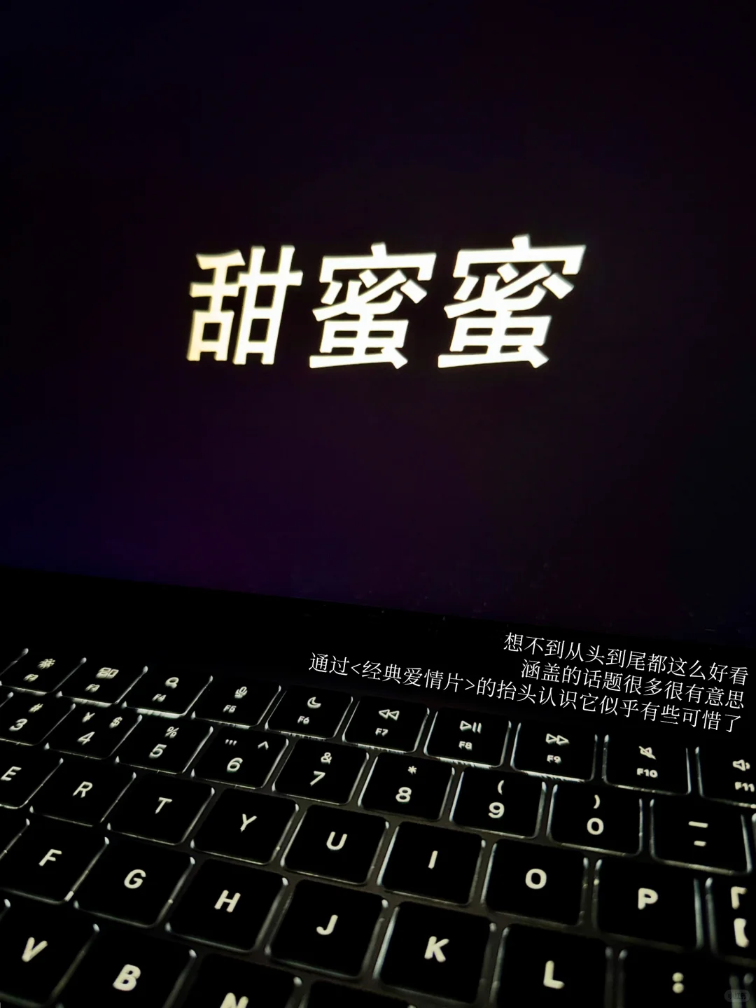 🎬港大文化研究/必看电影片单分享(2)