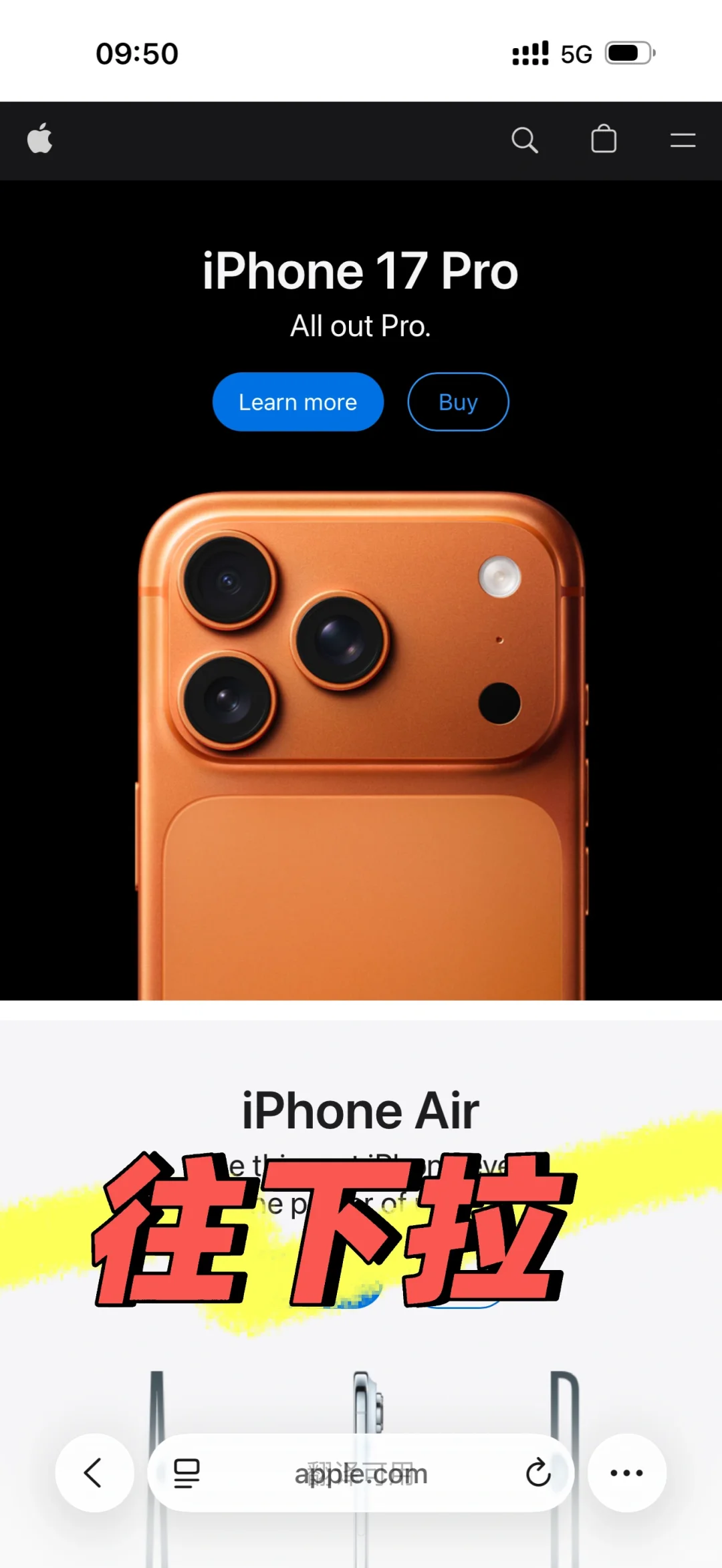 苹果手机解锁国外App，花了4️⃣小时研究