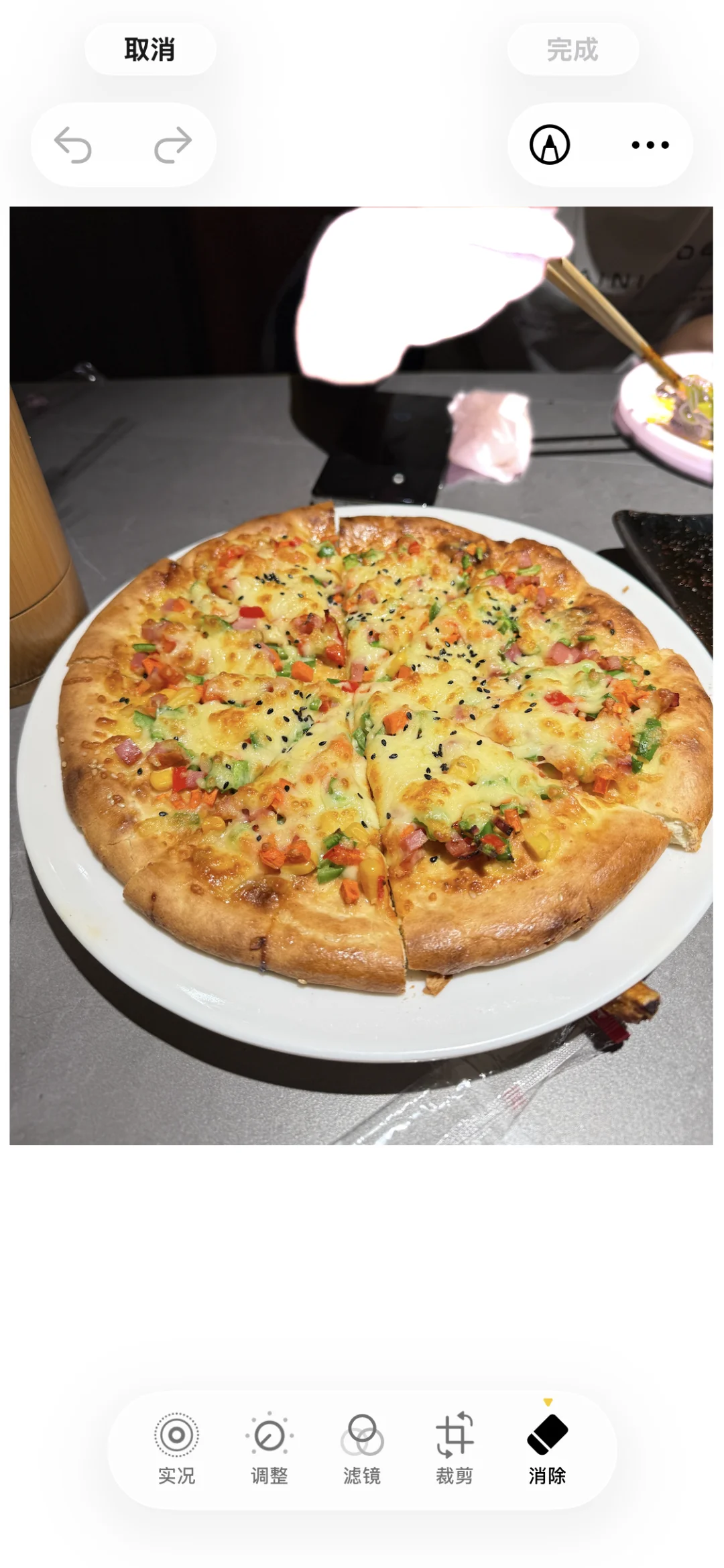 国行iphone开启apple intelligence使用体验