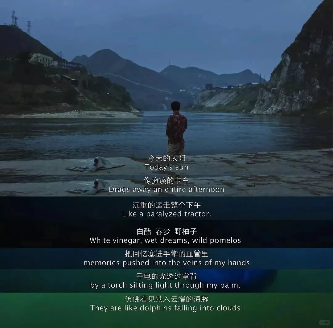 看哭了😭今年看过最爱的电影❗没有之一❗❗