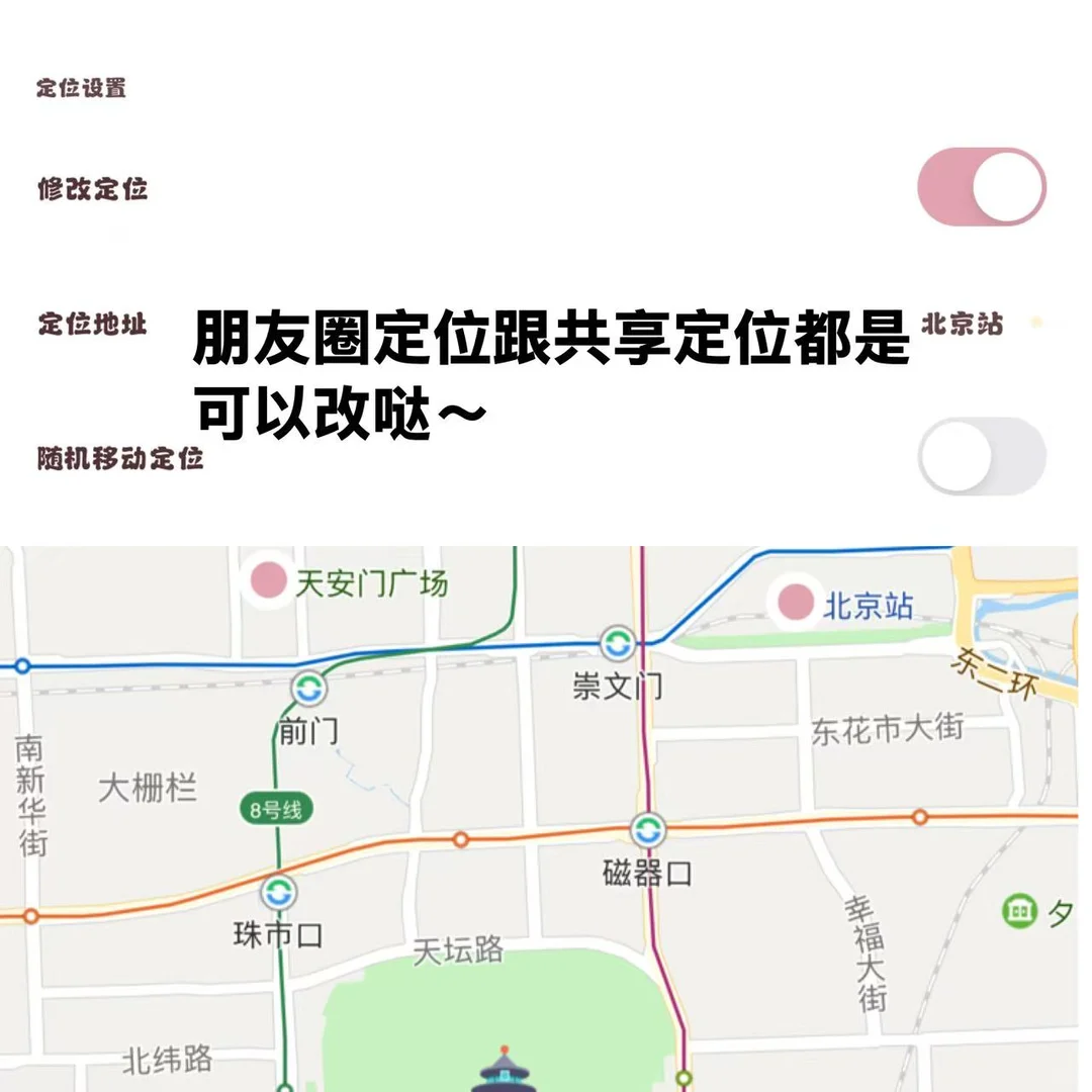 定制v 这个app 真的值得推荐…真的