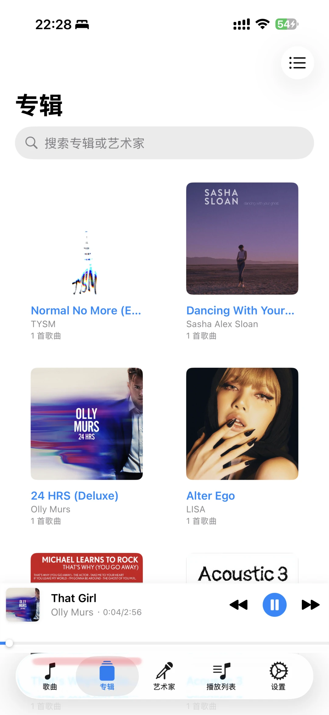 更新，IOS本地音乐播放器！