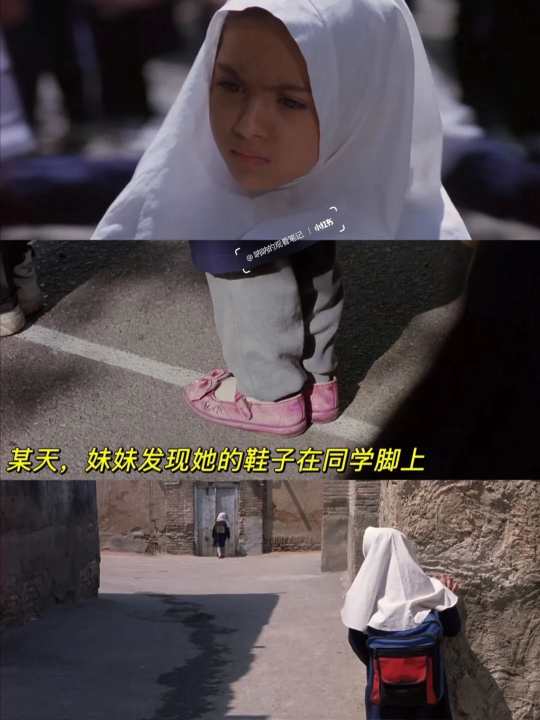 哭到泪崩😭不愧是9.2分的封神之作‼️