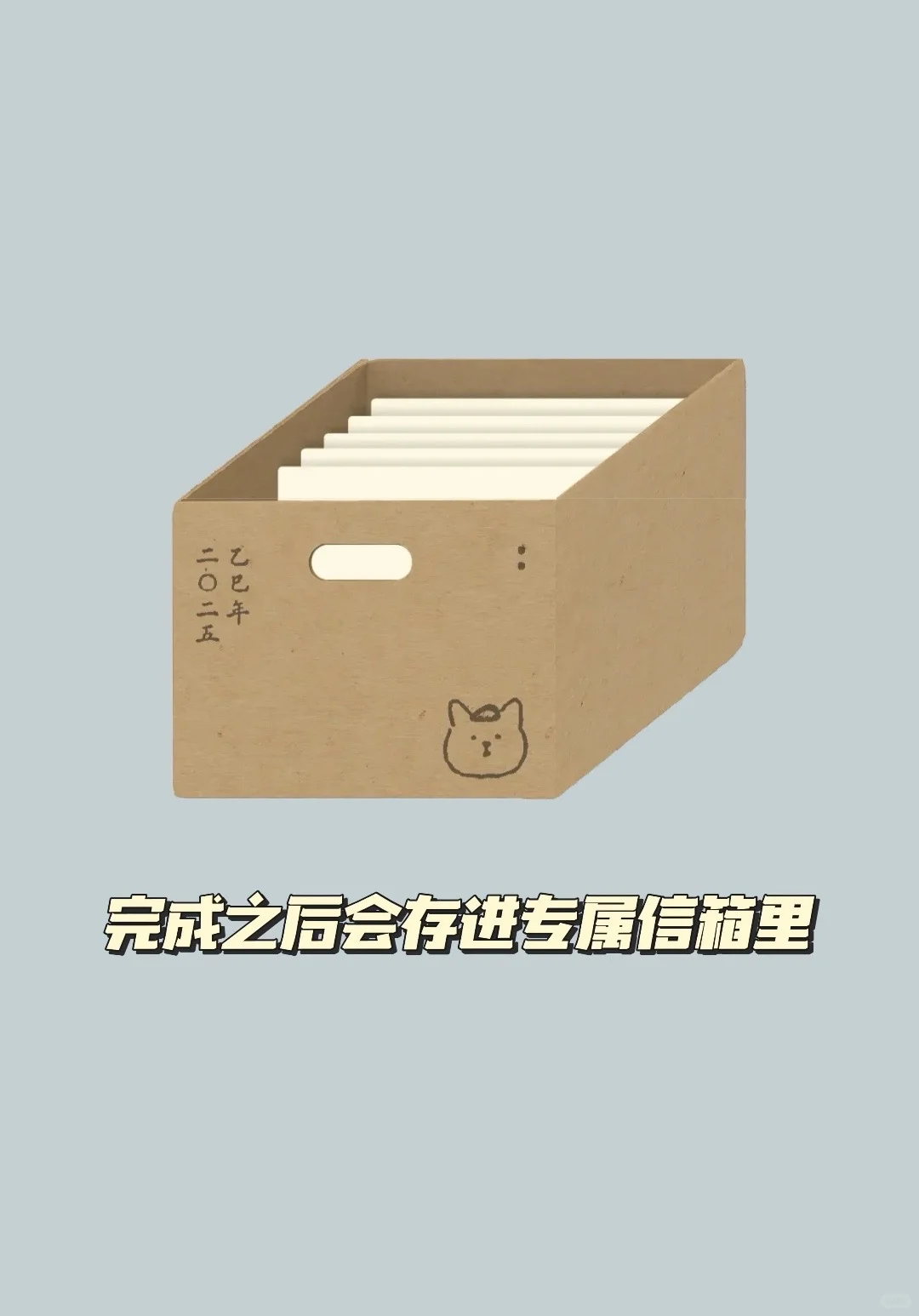 被30w人看过的app终于出安卓版了