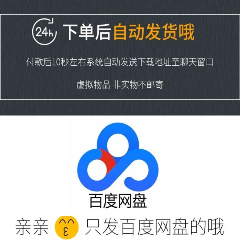 ⚡️电脑出问题？这个工具真香！⚡️