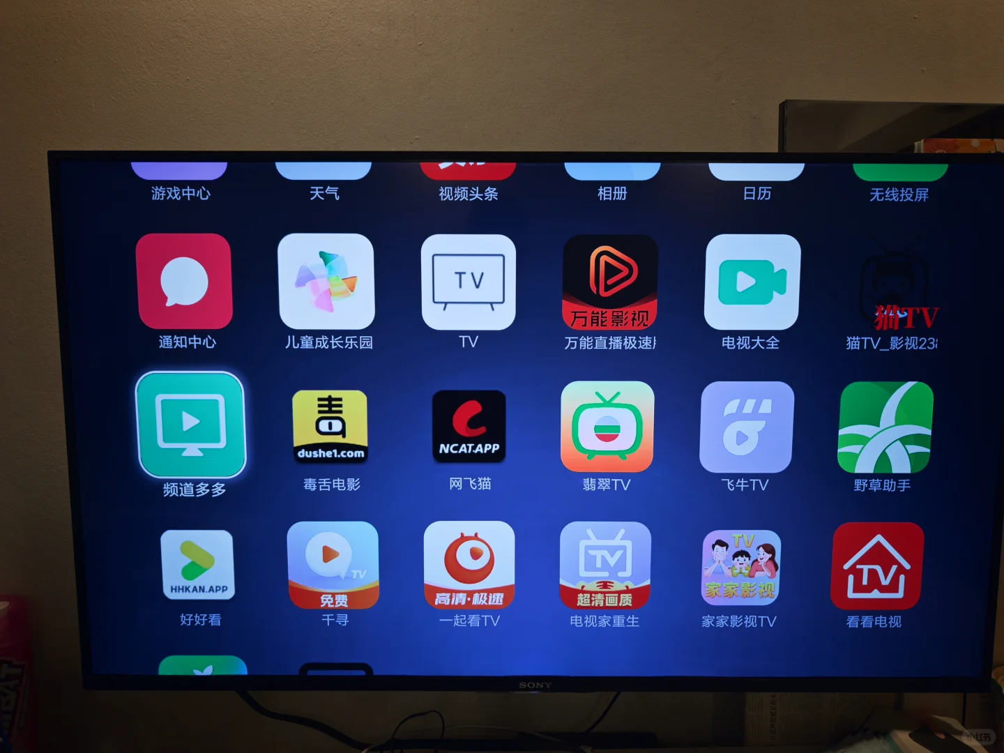 新加坡🇸🇬出小米电视盒