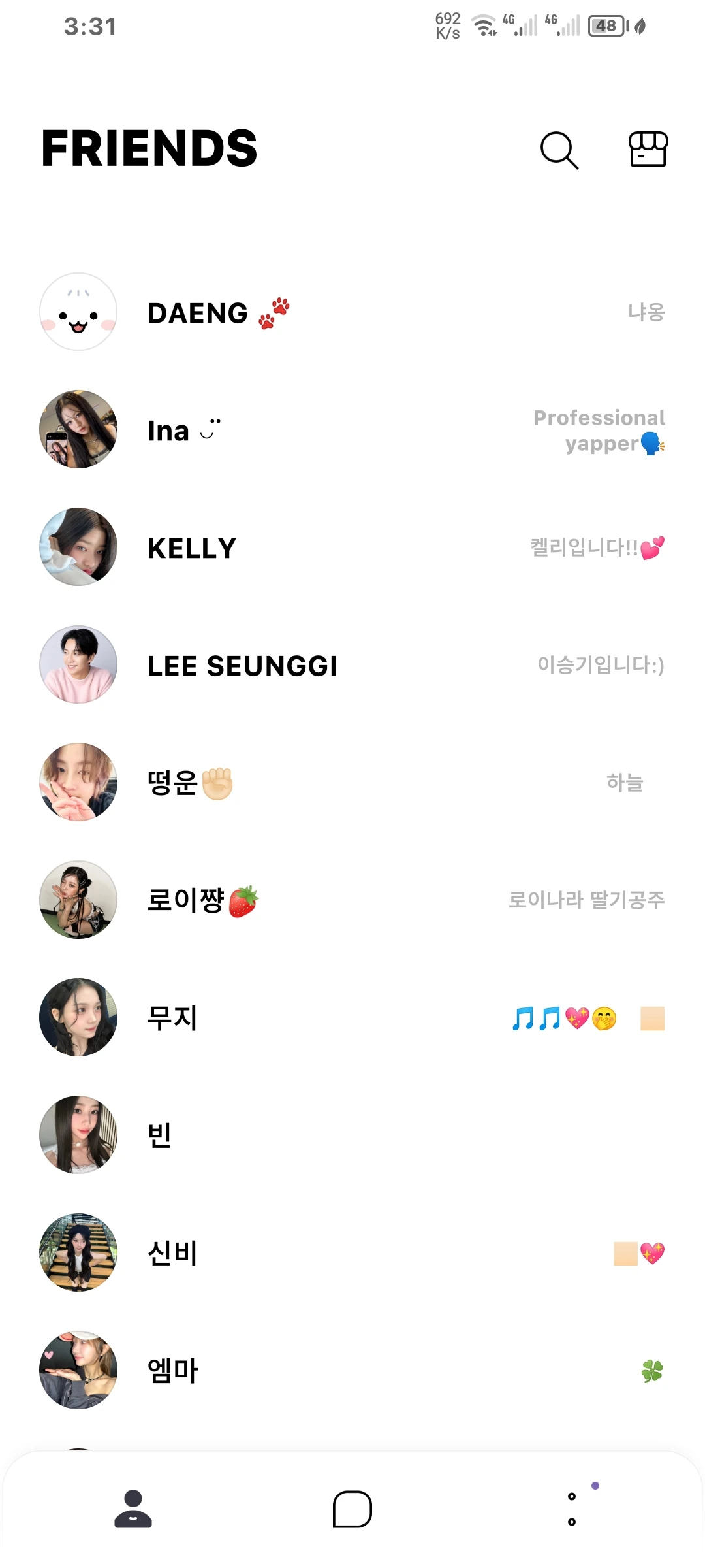 🔥BPMbubble安卓版下载更新安装包🔥